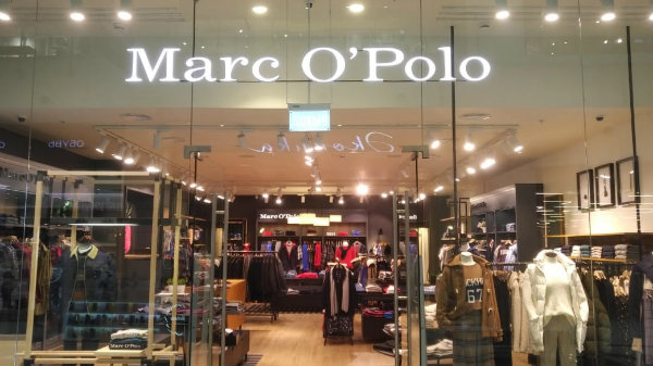 Marc O’Polo в ТЦ «Метрополис»