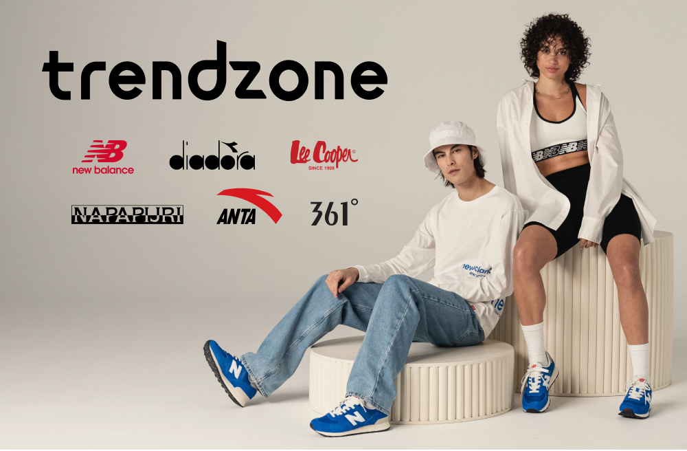 спортивный магазин new balance в москве. New balance тверская 17. Trendzone new balance. Trendzone new balance. Trendzone new balance.